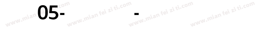ReclineW05-SemiBold Regular字体转换